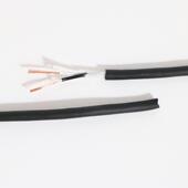 TRV柔性电7600.线75平方24581012芯耐3弯曲控制信号V线