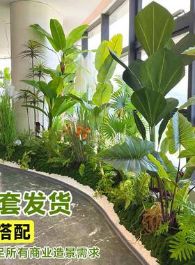 绿造植景植室内景观商场10016441窗假物组合仿生假树树造景橱装饰