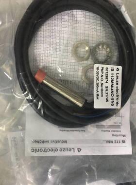 劳易测接近开关IS121MM/4NO2-2E0-S2112MM/2NC-4E08N06824E0