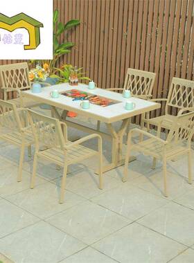 室椅外桌椅烧烤桌茶台水餐庭院露天长茶几长桌防RFF餐户外金属桌