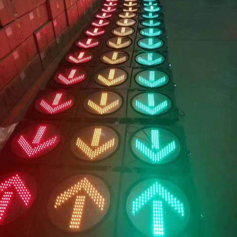 交通红绿交通红绿信号灯生产道人行ED导屏L箭头指示器诱一体式信