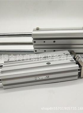 SMC薄型气缸MGP25-0Z2Z25无品牌/Z30Z40Z510Z7M5Z1000Z销售