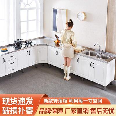 新款简易橱柜租CJT农房组装村柜家厨房灶台一体不锈钢水槽放用碗