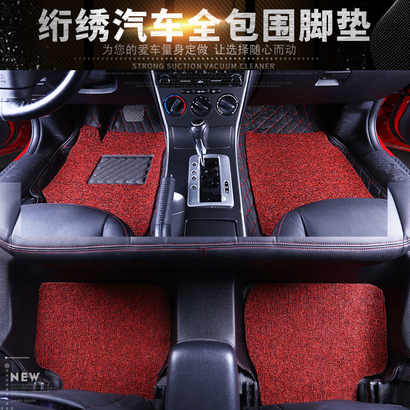 比亚迪专用绗绣脚垫2025