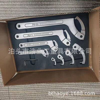 头月可牙圆扳手方C型调节钩头扳手2346寸英制可换头RKD勾扳手套装