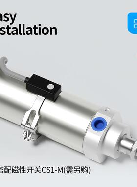 M旋AC气缸机械手塑注191机回旋摆动转不锈钢迷你带冲4缓0*75磁性C