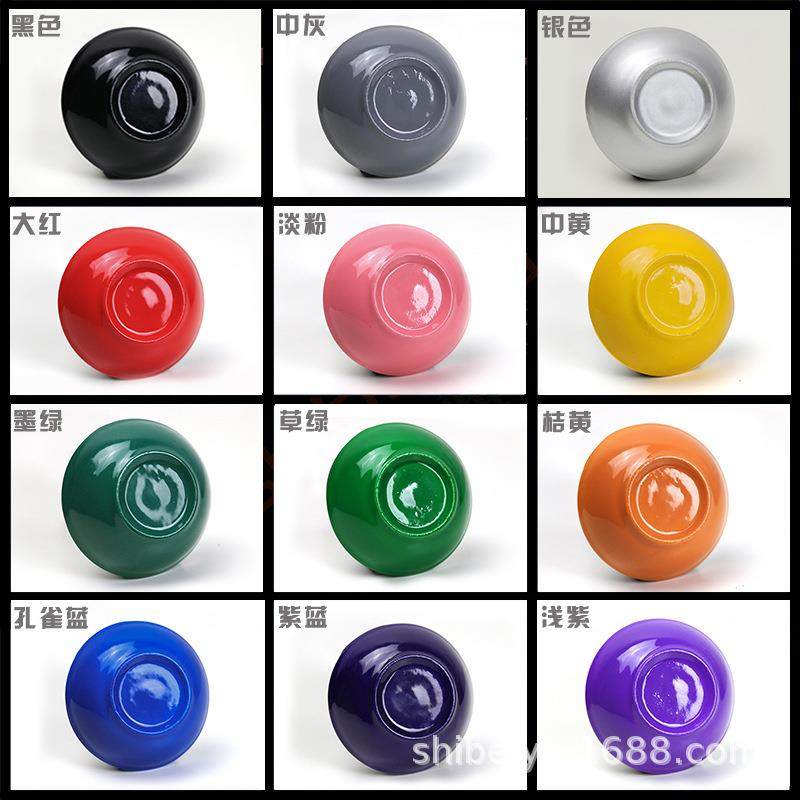 色诗贝雅水金漆玻璃陶瓷专1L用烤漆耐性高属温亮光铝合金黑烤漆,基础建材,金属漆,淘宝优惠券,粉丝福利购,淘宝优惠卷