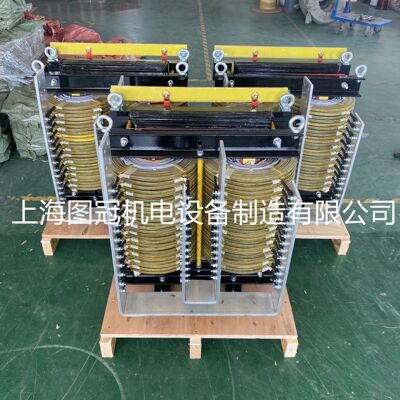 单相电炉变压器380/220降36/10V