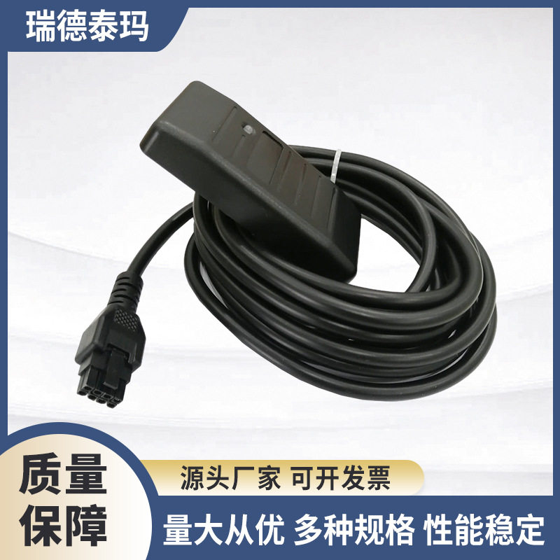 车载MVR串口高频RFID读卡机