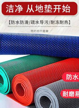 S型镂空结构P滑VC防阳垫户外浴室台车库快速排水防霉736塑料铺满