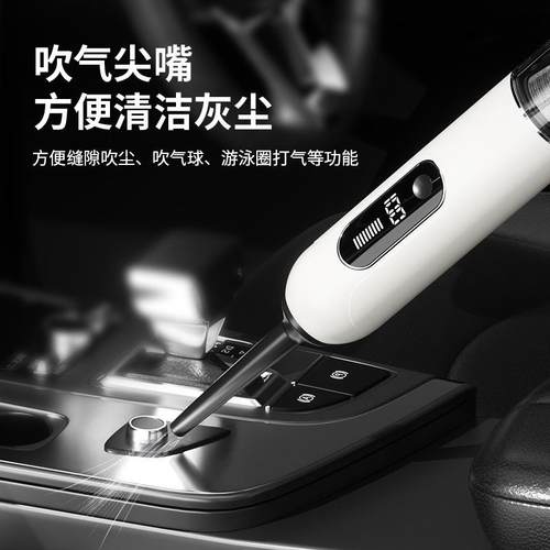新款随手吸家车载持L-19手吸尘器小型大吸力无刷电机随身吸用尘器
