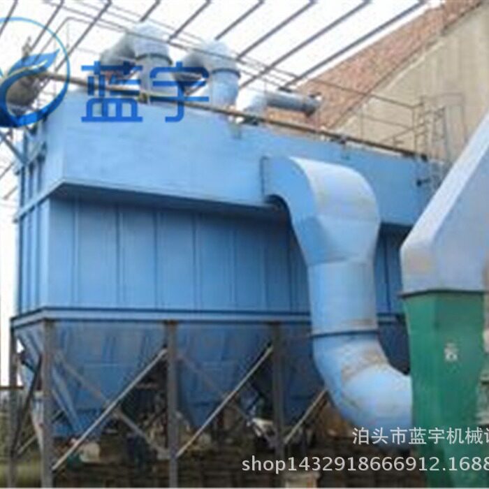离线清灰脉冲袋式除尘器 空气净化器 布袋收尘器 除尘器维修厂家