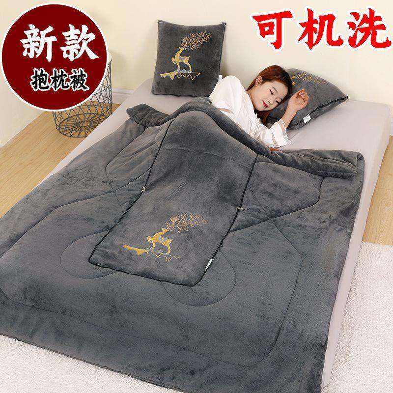抱枕被子两用三合一睡多能车厂家直供新款载202功5款睡觉午大人毯,居家布艺,抱枕被,淘宝优惠券,粉丝福利购,淘宝优惠卷
