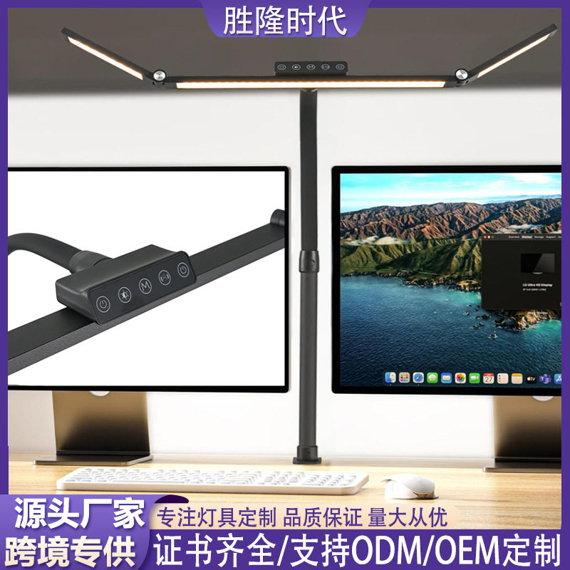 跨境新款led护眼台灯三折叠鹅颈管夹子灯工作办公桌面学习护眼灯