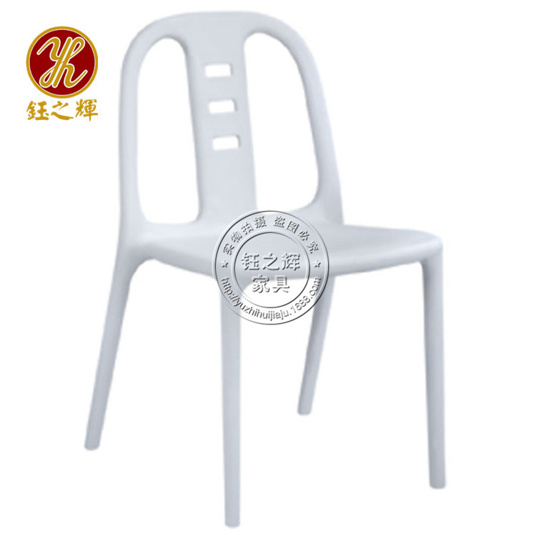 简约镂空靠背PP塑胶椅白色