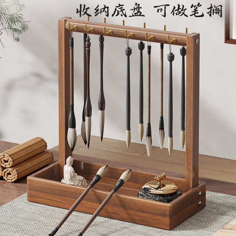 毛笔收纳架桌件面毛笔笔法挂实木架文房四22668217宝摆悬挂笔式书