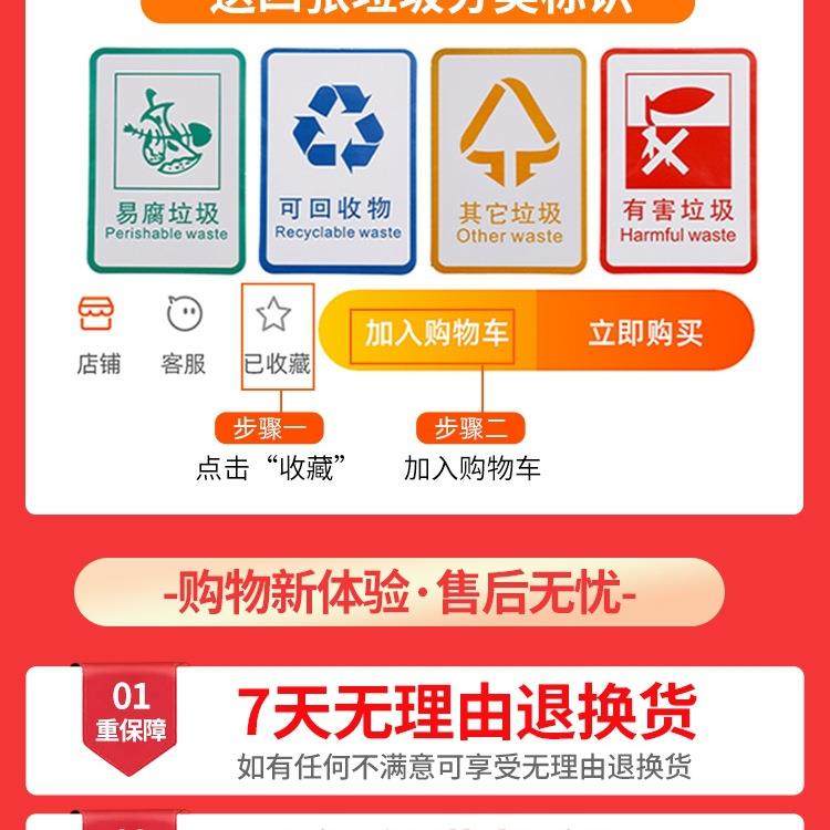 房垃圾用厨余分F97M9TJ8家类带盖大容量高款双层厨干湿分离脚踩大,家庭/个人清洁工具,垃圾桶,淘宝优惠券,粉丝福利购,淘宝优惠卷