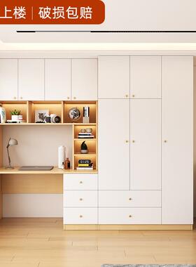 衣柜书一桌体组合书柜40709家用卧脑电桌实木写字台儿室童实木书