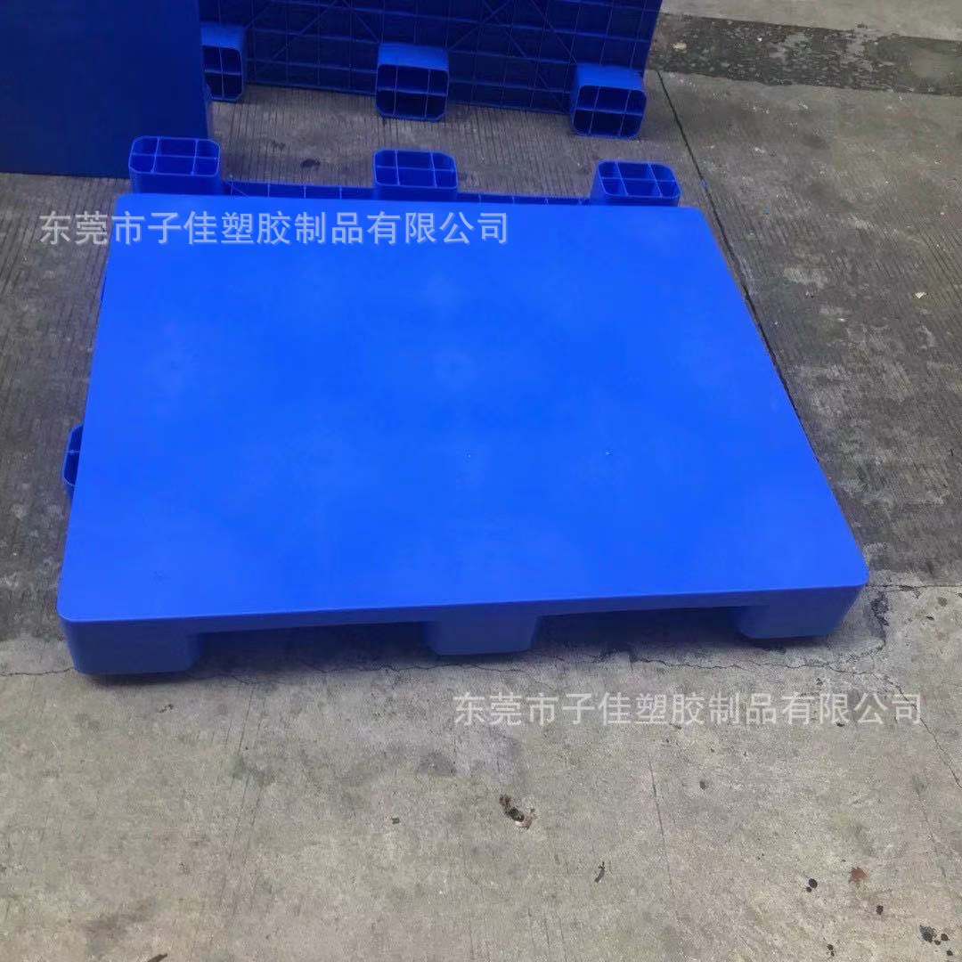 东莞加厚九脚塑料托盘地堆板