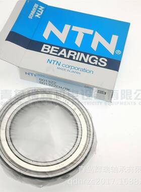 N-T-NZ深沟球轴承60130ZCM/5KSLP6013Z65mmX10mm8X1mm
