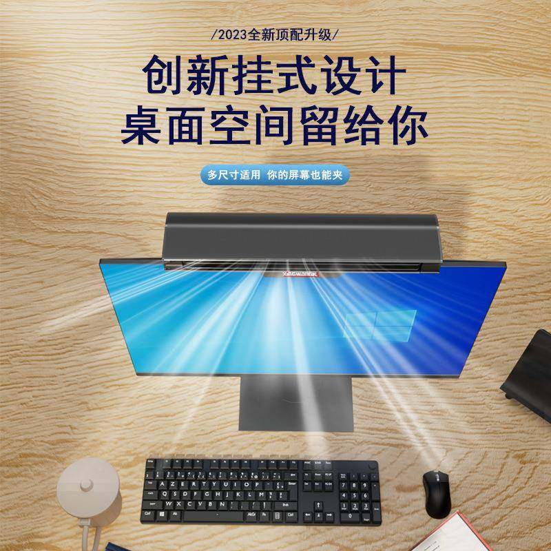 负479离子挂屏风扇幕空净化屏气夹式无叶静音循环器扇办公桌夹子,生活电器,无叶风扇,淘宝优惠券,粉丝福利购,淘宝优惠卷
