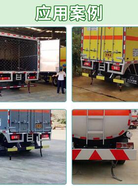 150型拖货地带耐磨块款防静电21250*40*橡胶条标国危险品车静电带