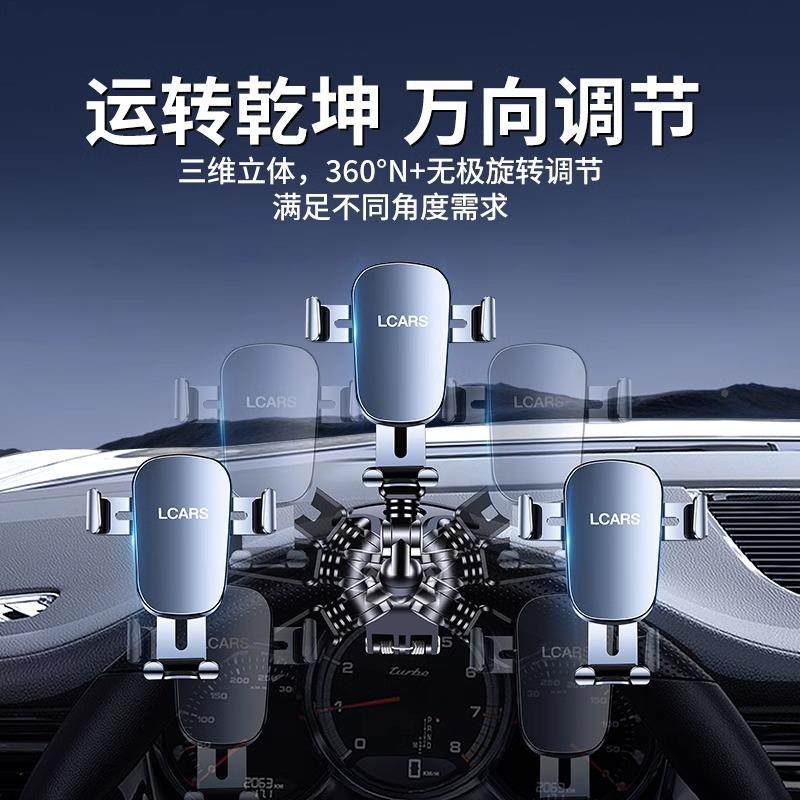 新款内无合金车仪表撑台德CNP国中控航夹车载支架导手汽机支架其,标准件/零部件/工业耗材,车间地垫,淘宝优惠券,粉丝福利购,淘宝优惠卷