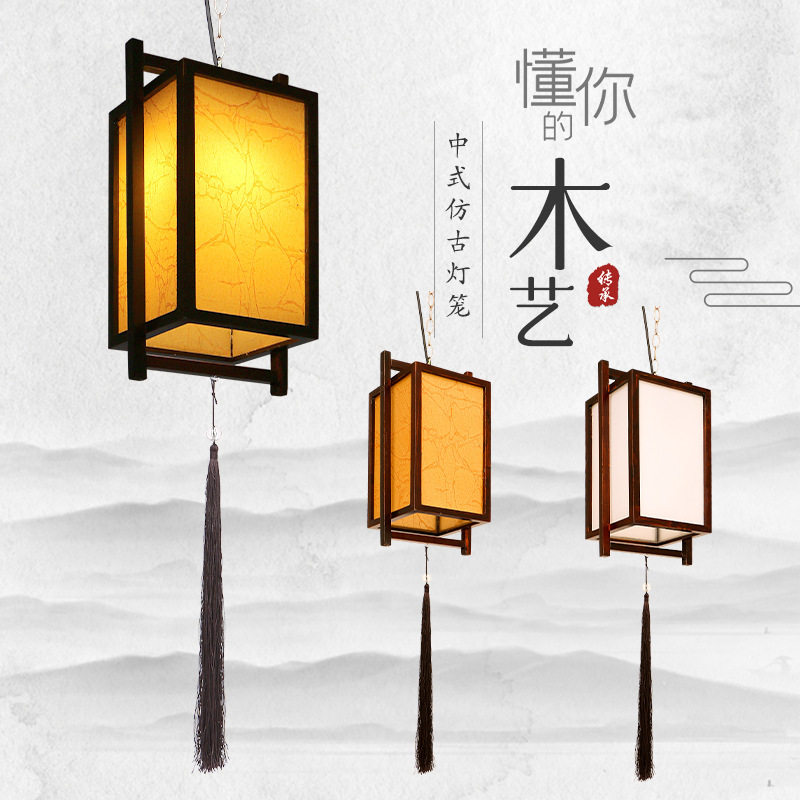新中式仿古实木方形灯笼茶楼走廊景区广告餐厅酒馆中国风复古木制