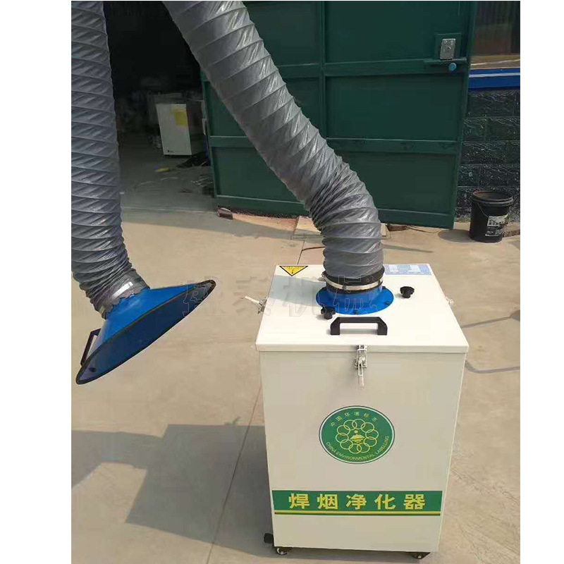 移动脉冲车间焊烟净化吸尘器