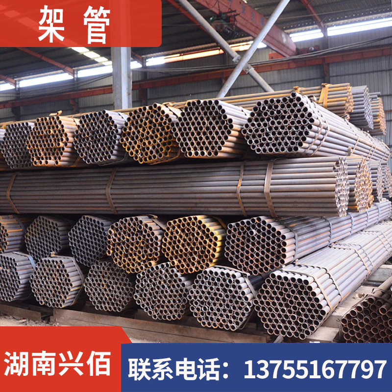 Q235B工地外墙脚手架管扣件