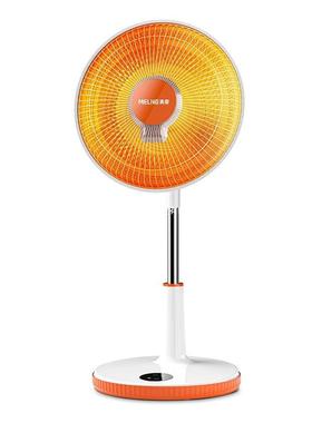 小太阳取烤暖器速家用立式热火MPN-DA08炉火器电热扇电暖气浴烤室