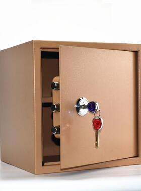 全式钢入墙小型机械防盗保险衣隐形家用老人柜保66830险柜老其箱