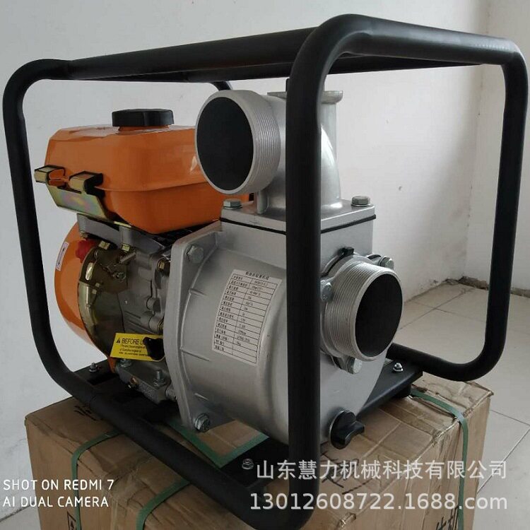 小型高扬程农用家用汽油柴油水泵