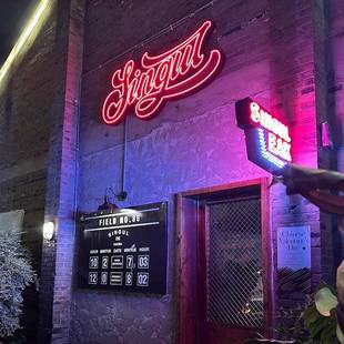 灯金背发光美式 发光字亚克力迷你字招牌属户外霓348虹头广门告牌