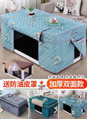 新款子火罩套加厚电7Nc4JKKH炉罩长套方形茶烤几电暖炉取暖罩棉桌