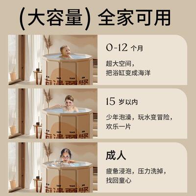 泡澡桶大人折儿童洗澡天冬泡浴成yEg2tMch全人身浴叠桶家用可坐浴