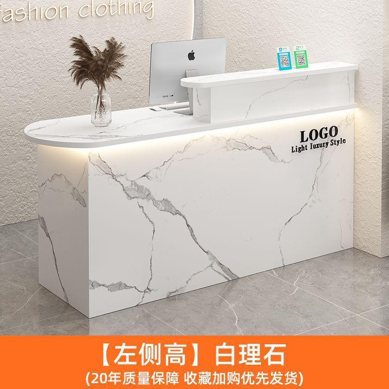 简约轻奢小型店铺收银台