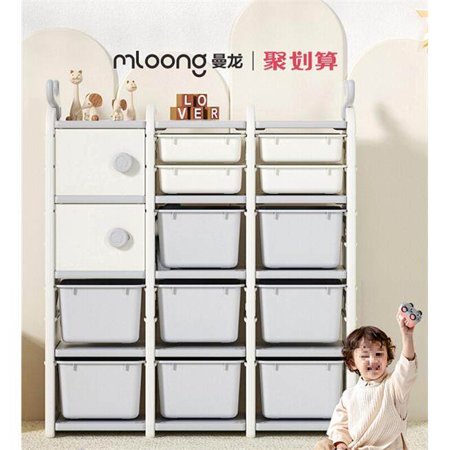 宝宝衣柜柜家用麋储物柜简SDN易曼龙柜子鹿理置物整大容量收纳架