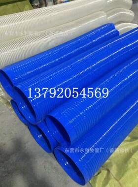 22-19898通波纹塑料管管通风管伸缩业吸尘管抽吸木屑风工耐弯曲软