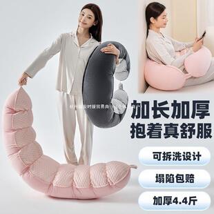 上长侧睡觉孕妇夹腿人体工学大床抱枕成人女生睡觉睡女96588062条