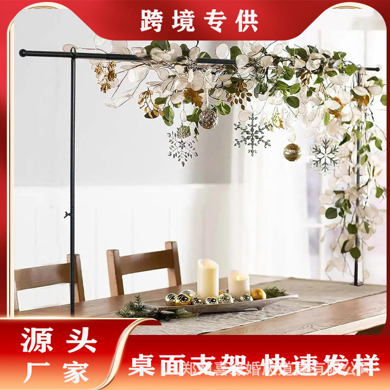 金色金属可调婚礼派对拱门