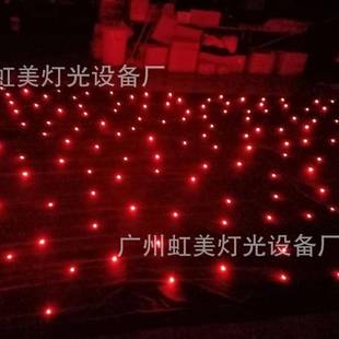 RGB合一彩星空幕布七彩星幕布礼婚三舞台678演出星直播背景