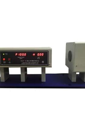 顺光上海申WGT-S透BMG光率雾度仪透光率雾度仪诺片雾度仪/雾镜度