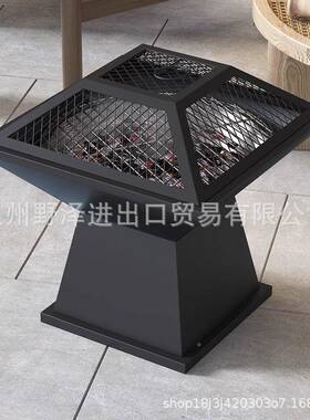 冬天庭院烤火炉别墅W2365木炭取暖户外烧烤炉烤家用火盆室内炭火