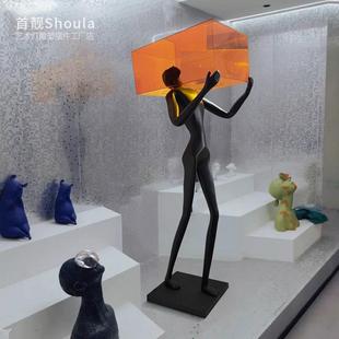 现代雕塑抽象艺术面罩人店物摆件轻奢高档客厅大件酒落Z362摆装 地