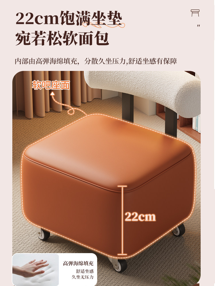 ?万向轮靠背椅沙发凳转转椅子家用小型可移动儿童小椅子便捷溜溜