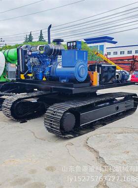 钢制履底带底盘FVO遥控行走电驱底盘成加大承重轮盘总件