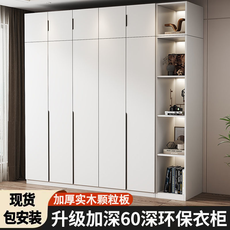 60cm加深大容量对开门收纳柜