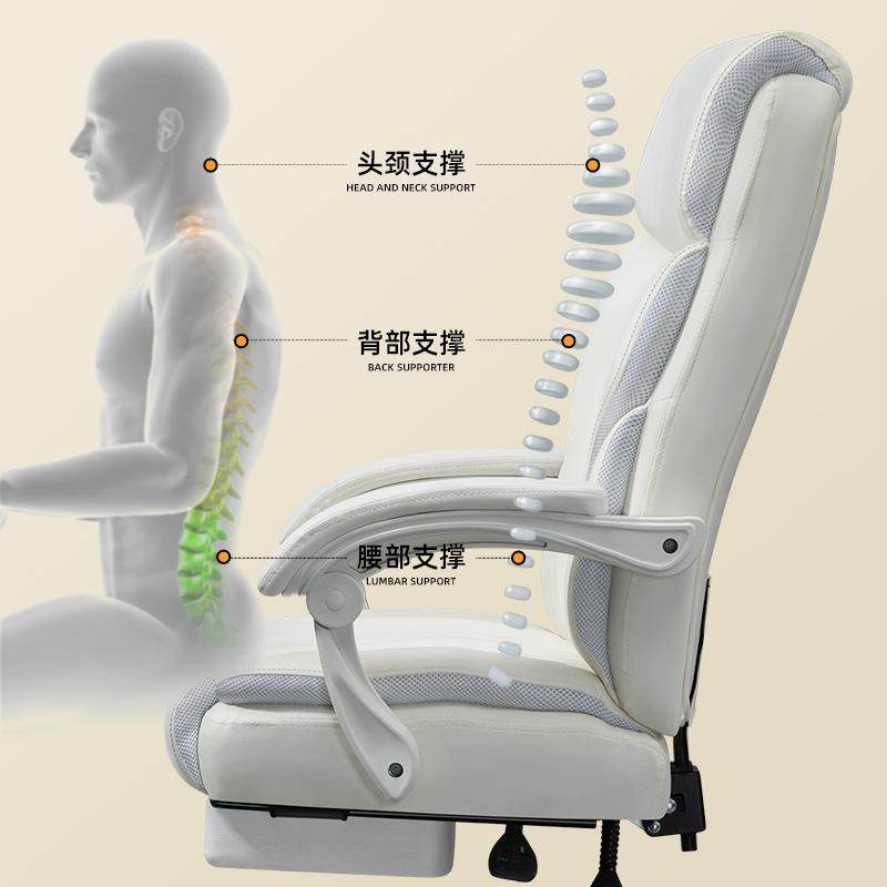 坐办椅电脑椅舒适久公不累学子习椅家用可躺1806老板椅可升降旋转