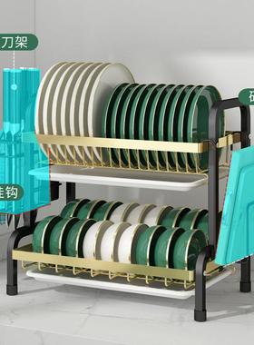 厨置物架多能碗碟房收纳架放碗品盘碗筷功用沥水架家用置6426A物